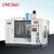 定制定制VMC1160数控加工中心CNC立式数控铣床三四五轴锣厂家 VMC860