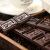 嫩个 俄罗斯进口黑巧克力原装排块苦可可脂早餐 黑巧90%5盒共450g