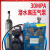 骁熊【耐用型】正压式空气呼吸器高压充气泵30mpa潜水瓶打气机20mpa消防充气泵备件 T613