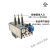 原装ABB热过载继电器TA25/75DU-11/80M电流范围4-80A适用AX接触器定制定制 TA25DU-32M (24-32A)