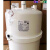 空调电极加湿器加湿桶蒸汽罐BLCT4C/BLCT4D0025 45KG 原装阻燃材质4C/4D款 型号齐全