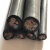 国网YZ YZW YC10橡套3+1橡胶软电缆1.5 2.5 4 6平方2 3芯4防水3+2 RVV 国标软芯2*2.5平(10米)