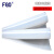 FGO 硅胶板 硅胶垫片 耐高温 硅橡胶方板 密封件（1片）500/500/3mm
