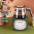 贝能（Baoneo）恒温热水壶婴儿调奶器智能保温热奶暖奶器自动温奶科里斯绿升级款
