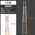 铝合金3联梯子加厚折叠单面升降工程梯云梯16米伸缩长梯定制 10米升降/缩回3.8米