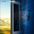 欧塞堡（OSAIBON） 欧塞堡欧锦Pro推拉窗封阳台卧室客厅窗 定制每平米