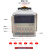 富继数显时间继电器JSS48AS一1Z2ZDH48S一S2Z循环延时送底座 JSS48A-1Z（DH48S-1Z） 数显时间继 AC110V AC110V