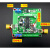 晶锦VCO射频发射模块 MC1648芯片 支持音频输入  频率可调  带放