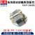 东成砂光机配件S1B-FF-110X100平板打磨机转子橡胶底板夹紧件碳刷 控制杆（1副）