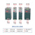导轨电源 24V10A控制柜电源 单组输出开关电源 NDR-120-48