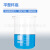 定制高硼硅玻璃烧杯耐高温量杯实验器材化学烧杯实验室玻璃烧杯 50ml5个价