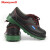 霍尼韦尔劳保鞋绝缘6KV电工地防滑耐磨牛皮安全鞋BC0919702-37