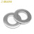 嘉耐特 316不锈钢平垫圈 圆形介子金属平垫片 M5*15*1.2（150个） 