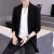 玛萨洛青年韩版中长款风衣男士春秋季个性披风潮针织开衫帅气大衣非主流外套 黑色 M