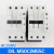 适用抱闸接触器DILM9-01C DILM50C辅助触点电梯配件 DILA22C(DC220V)