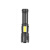 苏识 p70 26650锂电池合金强光手电筒（计价单位：个）黑