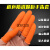 防滑手指套橙色耐磨护指点钞加厚指头套硅胶乳橡胶防护手指保护套 橙色加厚防滑L码50个