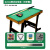 莫肖尔儿童迷你台球桌男女孩台球桌家用桌球台玩具桌面小型室内玩具桌 (配3.2CM球)104厘米【折叠款】