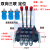ZS-118系列多路阀换向阀液压分配器手动一至五联阀油缸液压阀单双 ZS118三联双向 定位