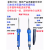 HAKKO日本进口白光GOOT太洋TQ-95双功率调温O.980快速加热电烙铁 TQ-95烙铁标配+国产刀头