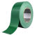 联力绿色单面布基胶带强力防水diy装饰地毯接缝固定胶布地板地面 4CM宽*50米长