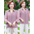 俞兆林妈妈春装洋气雪纺衫2024新款中老年妇女大码长袖小衫上衣 粉色[单件上衣] XL [建议110斤以内]