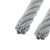 筑采（ZHUCAI）直径φ4 20米装 钢丝绳 非承重镀锌钢丝绳 10捆起售 不零售