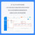 浪潮（INSPUR）云进销存管理软件 ERP仓库库存管理系统 销售采购单机版正版软件 标准版（ 1用户/1账套/1年）