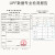 Siggi SI92325 防晒袖套女透气网眼手袖护臂防滑开车骑行手套户外防紫外线长款手套 冰河灰 手套总长约60CM