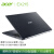 宏碁（acer）Acer Aspire3 新款15.6英寸笔记本电脑办公用 商务手提电脑 轻薄 【推荐】EX215:四核N5100/核显/15.6 16GB 1T机械硬盘+256G固态