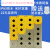 上海天逸TAYEE ABS开关防水盒TYX1S XS X3S X4S按钮 TYX1S(75*75*65) 黄盖