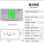 华昊运辰 新国标安全出口指示灯牌 led消防应急通道疏散标志灯 防摔防踢 铝制【双向出口】