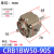 叶片式旋转气缸CRB1BW/CDRB1BW50/63/80/100D-90S/180°/270度 CDRB1BW50-90S