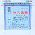 上海兴亚 混合纤维素酯微孔滤膜混合膜水系40mm*0.22 0.4 0.8um 40mm*045um(50张/盒)