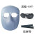 LISM新款电焊面罩焊工专用眼镜轻便式焊帽墨镜不变光款面具 透气轻便式面罩+10个黑镜+绑带