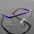 霍尼韦尔 100100 S200A 蓝框防风沙防雾防刮擦防尘防护眼镜