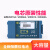 京仕蓝光谱升电池适用于飞利浦M5070A M5066A M5067A M5068A 除颤仪电池