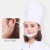 簌禧餐饮口罩塑料厨师口罩透明微笑食堂餐厅饭店口罩防雾防飞沫口水罩 30个