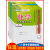 自主学习能力测评上册下册全一册任选2023广西参考书初中同步练习 地理湘教版 九年级初中三年级