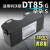 适用朵朵S扫地机电池DT85 G/83/87晶晶DN650机器人地宝配件 电池与配件一并购买立减7