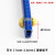 U型橡胶包边密封条铁皮钣金防撞卡条不锈钢板桥架机箱护口保护条SN8683 蓝色丨宽7mm高10mm卡1-2.5mm每米价