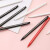 国誉(KOKUYO)进口红色笔芯自动铅笔1.3mm绘画活动铅笔防断芯书写笔 红色铅芯1支 PS-PER113-1P
