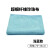 食安库 SHIANKU 食品级清洁工具 超细纤维珍珠布 GMP洁净抹布 70x30cm 蓝色 10条装 130053
