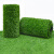 豫之韵 仿真草坪地垫地毯幼儿园塑料垫户外围挡装饰绿植人造足球场假草皮25mm黑色底加厚 需要定制