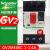 电动机保护器GV2ME10C 08C马达断路器GV2ME14C 07C 06C辅助 绿色GV2ME06C 1-1.6A