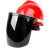 历修定制电焊防护罩工面罩专用烧烤脸打磨氩弧头戴式安全帽面具 茶色屏+升级铝支架