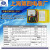 定制上海第四电表厂星牌Si47/SI14A/MF500/10/14/35/50/368指议价 MF35标配 含电池 MF35标配 含