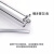 丰应子 FYZ-ZXL1R8N 铝型材软质密封条PVC压边条 槽8银灰色封边胶条1米
