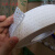 定制装修护角条角条 PVC 自粘护角条角阴阳吊顶刮腻子油漆工议价 1卷型40米(不可做阴阳角)
