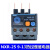科技正泰NXR-25昆仑热继电器过载保护器1A 4A 6A10A13A25A配套继 NXR-25 1-1.6A